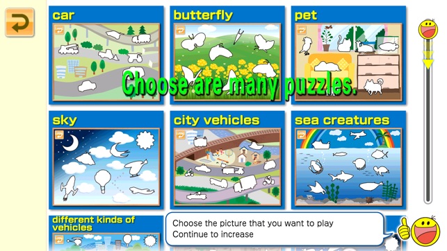 Moving Jigsaw Puzzle【Free educational app for Toddlers and K(圖4)-速報App