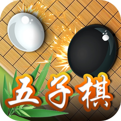 Double play Chinese chess - The latest puzzle game Daquan icon