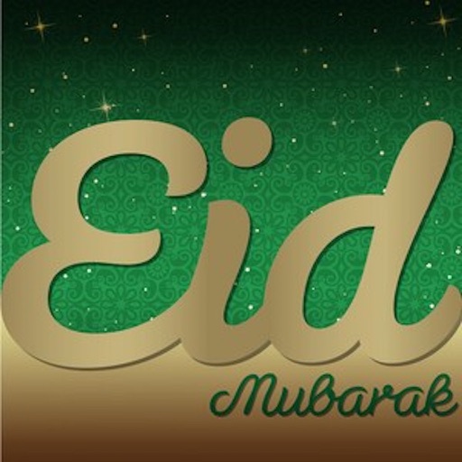 Eid Mubarak Greetings cards.Happy eid cards HD