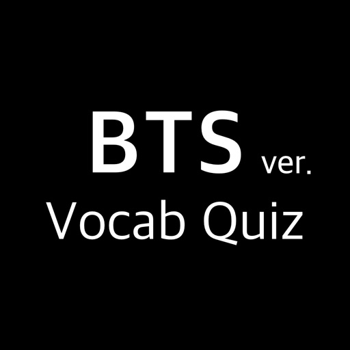 韓国語単語クイズ - BTS version -