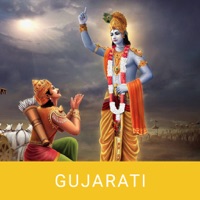 Bhagavad Gita In Gujarati .