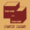 Square On Square Ordering