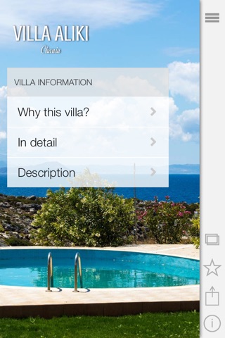 Villa Aliki screenshot 2