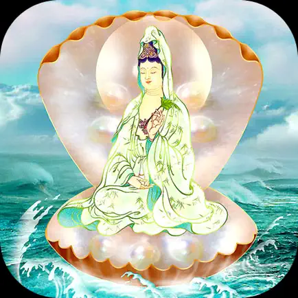 33 Ứng Thân Quan Thế Âm Читы