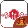 重庆特色餐饮网-打造重庆地区专业的特色餐饮信息平台