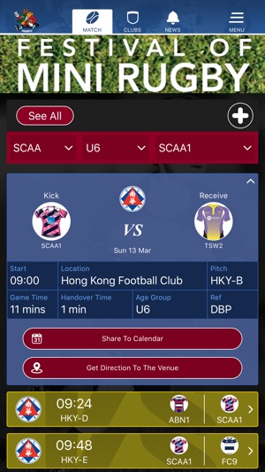 HK Mini Rugby(圖2)-速報App