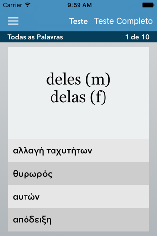 Portuguese-Greek  AccelaStudy screenshot 3