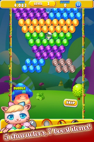 Party Bubble:Boom Dragon screenshot 3