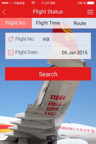 Hong Kong Airlines Cargo screenshot 4