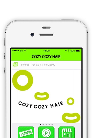 COZY COZY HAIR - náhled