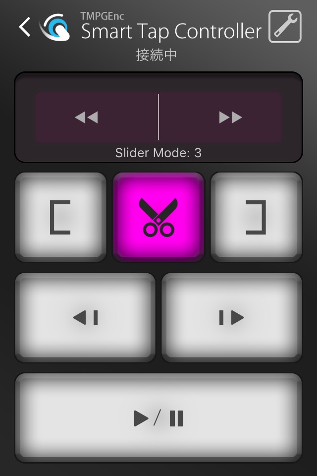 TMPGEnc Smart Tap Controller screenshot 3