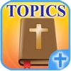 Bible Verses By Topic