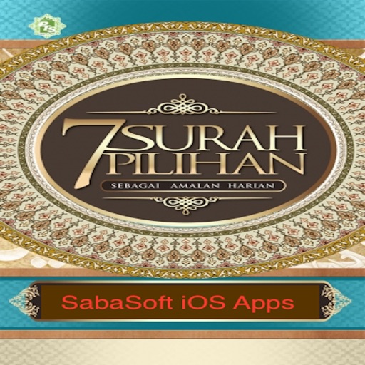 7 Surah Pilihan