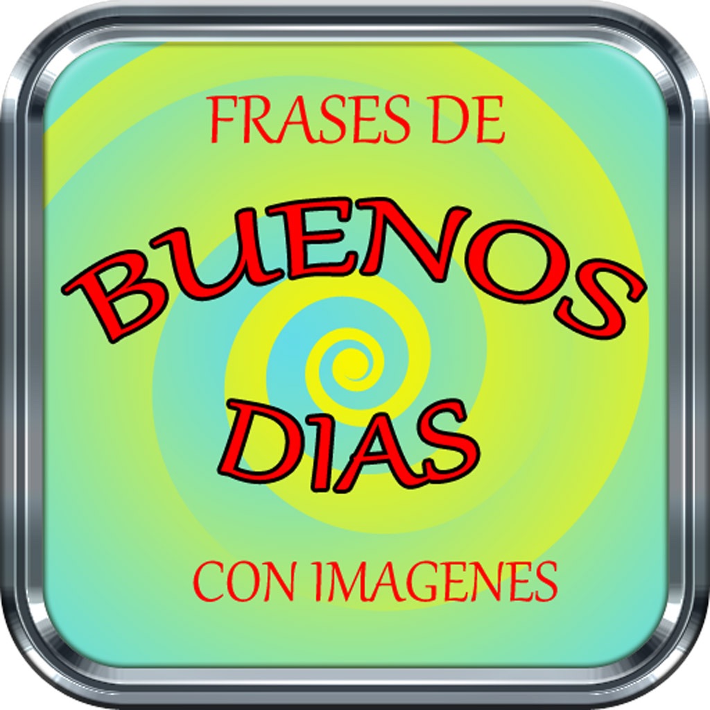 javan ra.基本信息