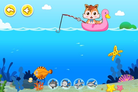 儿童钓鱼捕鱼游戏 screenshot 3