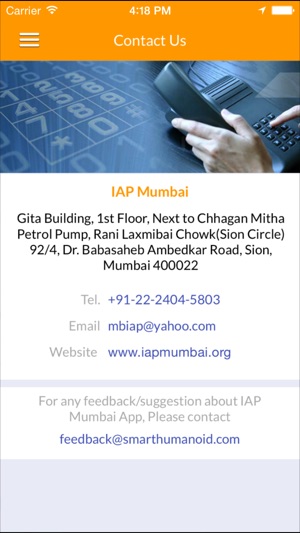 IAP Mumbai(圖3)-速報App