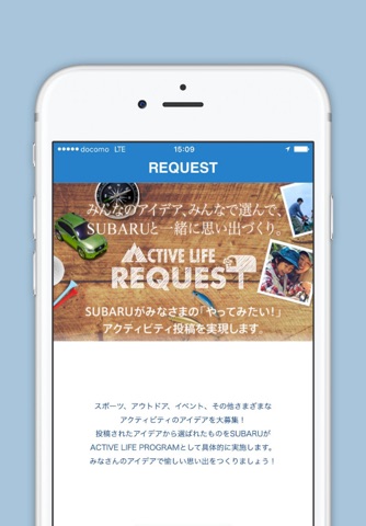 SUBARU Active Life App screenshot 2
