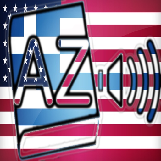 Audiodict English Greek Dictionary Audio Pro icon