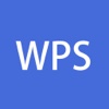 WPS教程-学习WPS表格,WPS文字,你身边的好帮手
