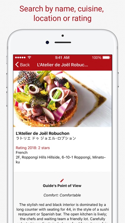 Tokyo Restaurant Guide 2018 screenshot-3