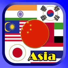 Activities of Country Flags In Asia Of The World And Quiz Games