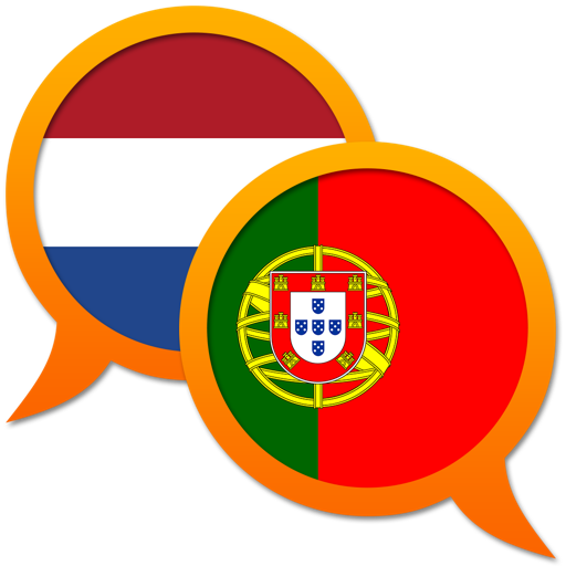 Dutch Portuguese dictionary