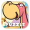- Cartoon Puzzles Matching Jigsaw is The application includes colorful icon puzzles of cartoon animal