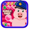 Bubble Farm Game