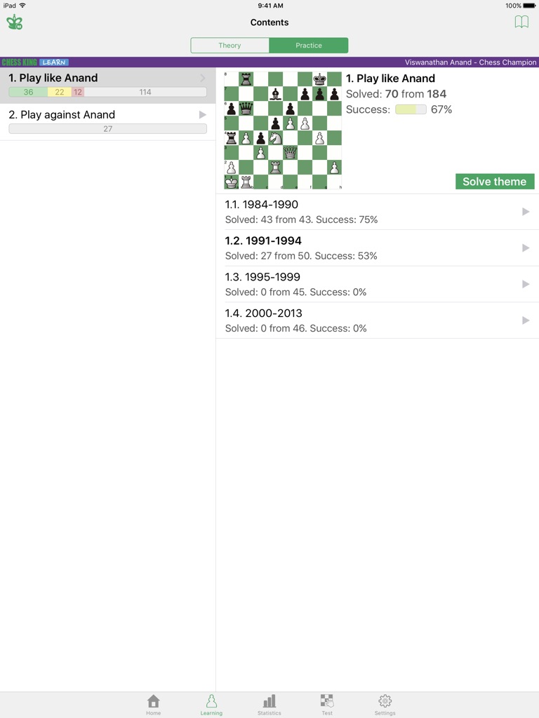 【图】Anand – Chess Champion(截图3) 【图】Anand – Chess Champion(截图3)