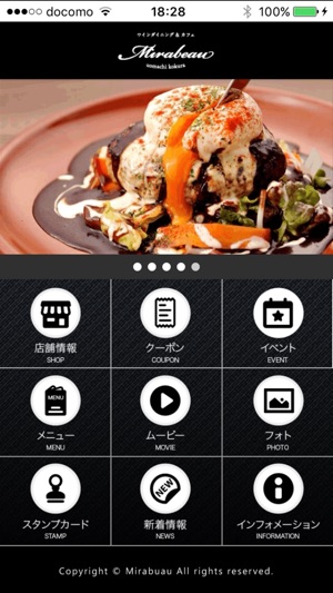 Preview Appli(圖1)-速報App