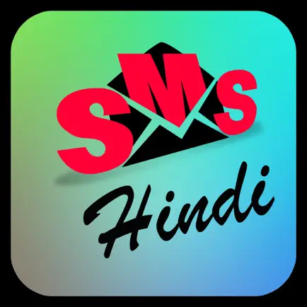 New Hindi SMS - All New Collection Читы