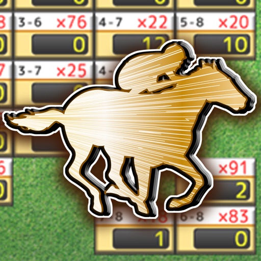 Simple Horse Racing Icon