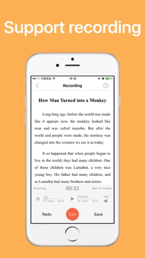 Bedtime Stories For Kids - Support recording(圖2)-速報App