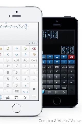 Calculator ∞ screenshot 4