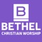 At Bethel Christian Worship Center we strive to connect,engage, equip,and employ people into the Kingdom of God