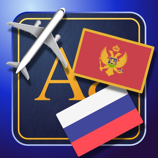 Trav Russian-Montenegrin Dictionary-Phrasebook icon