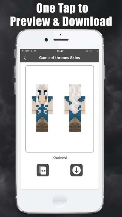 Skins Free for Minecraft - Game of Thrones edition screenshot 2