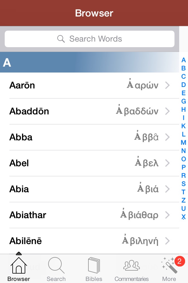 5,200 Greek Bible Dictionary screenshot 2