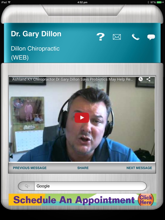 Dillon Chiropractic VIP App HD