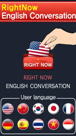 Game screenshot RightNow English Conversation mod apk