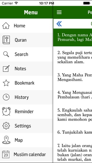 Malay Quran(圖3)-速報App