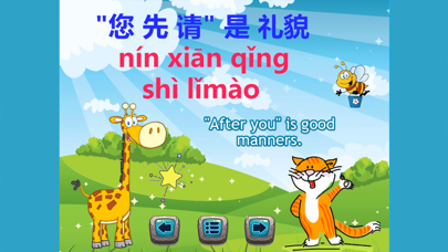 How to cancel & delete Mandarin Chinese Proverbs Book from iphone & ipad 2