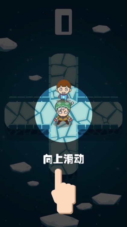 Ou Ou--the potent offense