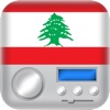 Lebanon Radio Stations -محطات راديو لبنان