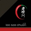 Lao Sze Chuan - Chicago Online Ordering