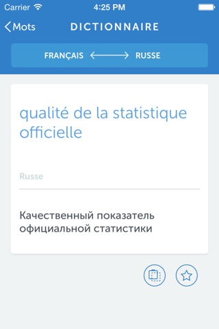 Linguist d'affaires FR-RU screenshot 3