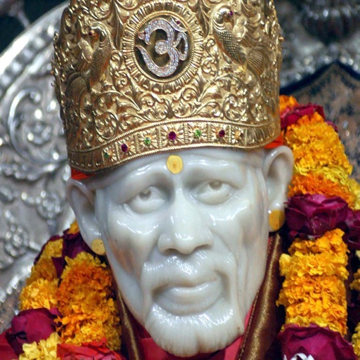 Sai Baba Aarti