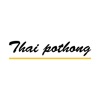 Thai Pothong Kbh K