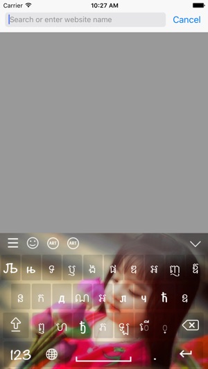 Khmer Keyboard - Khmer Input Keyboard(圖5)-速報App