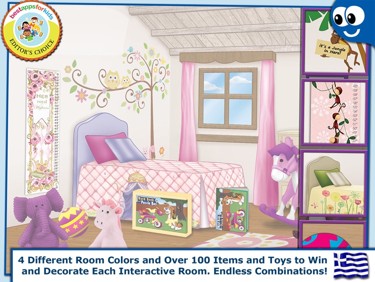 Greek Words and Kids Puzzles
